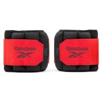 Обважнювачі щиколотки Reebok Flexlock Ankle Weights