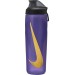 Пляшка Nike REFUEL BOTTLE LOCKING LID 24 OZ фіолетовий, жовтий, чорний Уні 709 мл