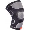 Фіксатор коліна Adidas Knee Support