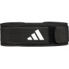 Пояс для важкої атлетики Adidas Essential Weightlifting Belt