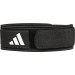 Пояс для важкої атлетики Adidas Essential Weightlifting Belt