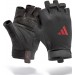 Рукавички для тренінгу Adidas Essential Training Gloves