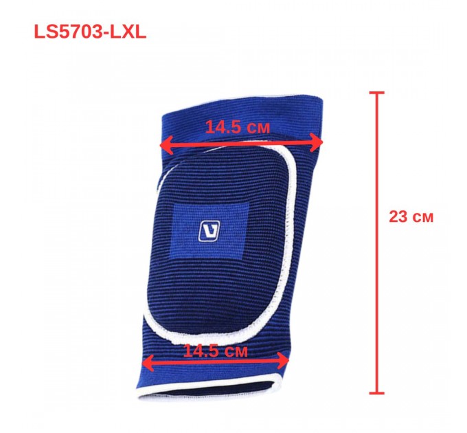 Захист ліктя амортизуючий LiveUp ELBOW SUPPORT