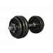 Гантель набірна 15кг 1шт LiveUp DUMBELL SET