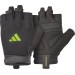 Рукавички для тренінгу Adidas Essential Training Gloves чорний, зелений Уні S