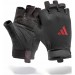 Рукавички для тренінгу Adidas Essential Training Gloves