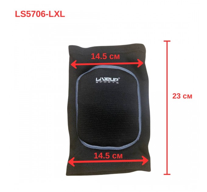 Наколінник амортизуючий LiveUp KNEE SUPPORT