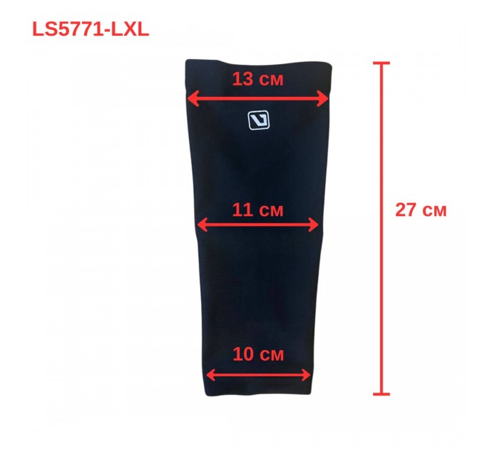 Компресійний бандаж на лікоть LiveUp ELBOW SUPPORT