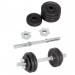 Гантель набірна 20кг 1шт LiveUp DUMBELL SET