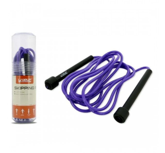 Скакалка в тубусі LiveUp PVC JUMP ROPE