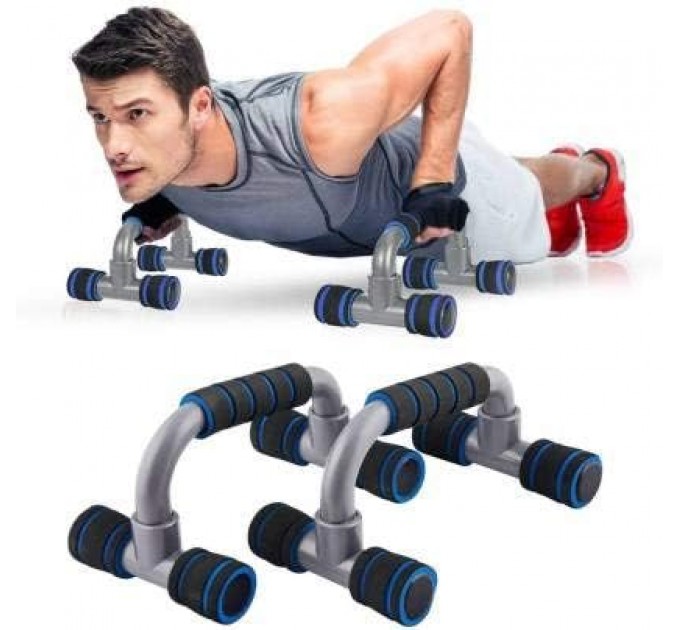 Упори для віджимання LiveUp PLASTIC PUSH UP BAR