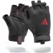 Рукавички для тренінгу Adidas Essential Training Gloves
