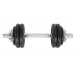 Набір гантелей в кейсі пара LiveUp DUMBBELL SET