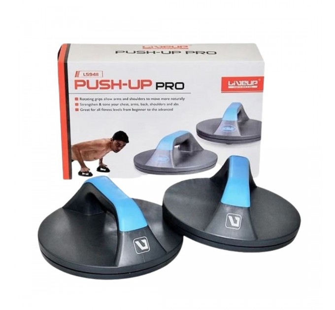 Упори для віджимання LiveUp PUSH UP PRO