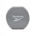 Гантелі Reebok Dumbbells