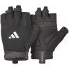 Рукавички для тренінгу Adidas Essential Training Gloves