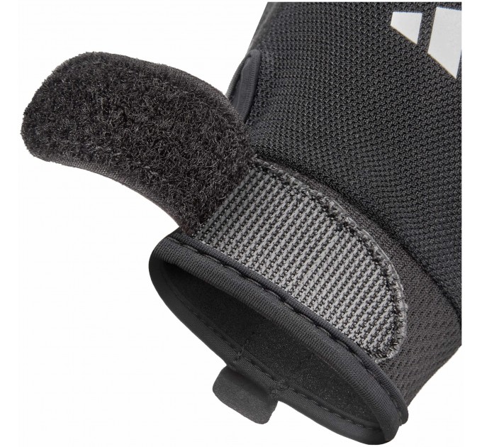 Рукавички для тренінгу Adidas Essential Training Gloves