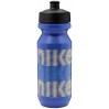 Пляшка Nike BIG MOUTH BOTTLE 2.0 22 OZ