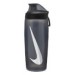 Пляшка Nike REFUEL BOTTLE LOCKING LID 18 OZ