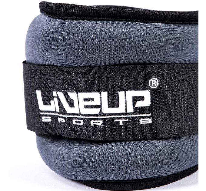Обважнювач для рук/ніг LiveUp WRIST/ANKLE WEIGHT