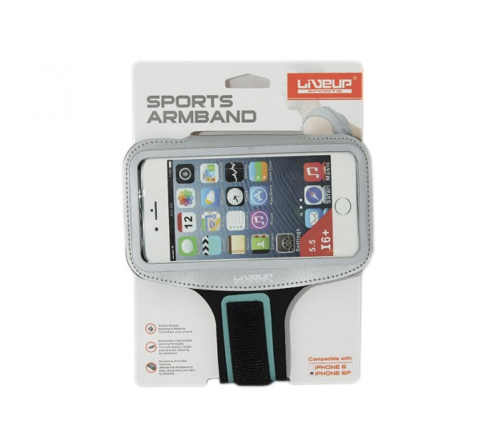 Чохол для телефону на руку LiveUp SPORTS ARMBAND