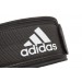Пояс для важкої атлетики Adidas Essential Weightlifting Belt