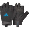 Рукавички для тренінгу Adidas Essential Training Gloves