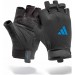 Рукавички для тренінгу Adidas Essential Training Gloves