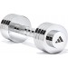 Гантель регульована Adidas Adjustable Chrome Dumbbell