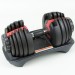 Гантель набірна 24кг 1шт LiveUp ADJUSTABLE DUMBBELL