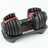Гантель набірна 24кг 1шт LiveUp ADJUSTABLE DUMBBELL