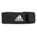 Пояс для важкої атлетики Adidas Essential Weightlifting Belt
