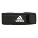 Пояс для важкої атлетики Adidas Essential Weightlifting Belt