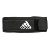Пояс для важкої атлетики Adidas Essential Weightlifting Belt