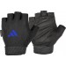 Рукавички для тренінгу Adidas Essential Adjustable Gloves чорний, синій Уні M