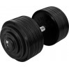 Гантель професійна InterAtletika ST552.58 58 кг