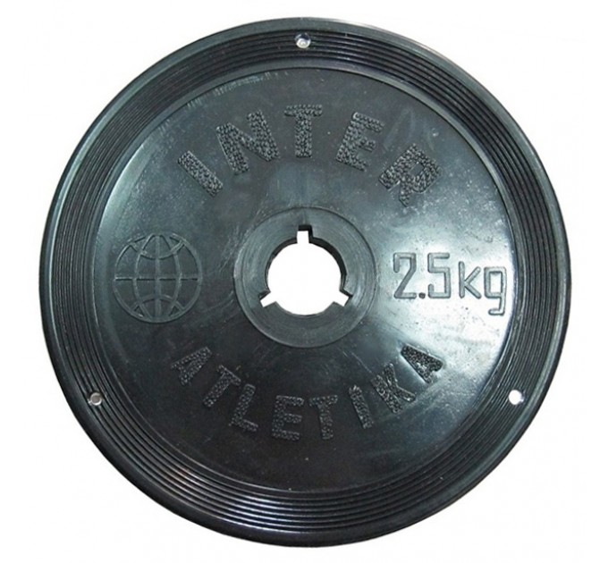 Диск InterAtletika ST520.3 2,5 кг