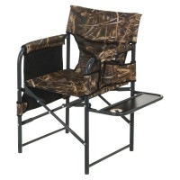 Стілець рибалки розкладний InterAtletika СЗ353.3
